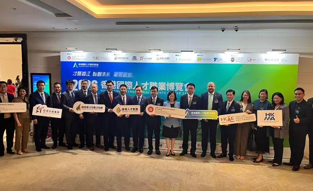 2026香港國際人才職業博覽會第一季。巴士的報記者攝