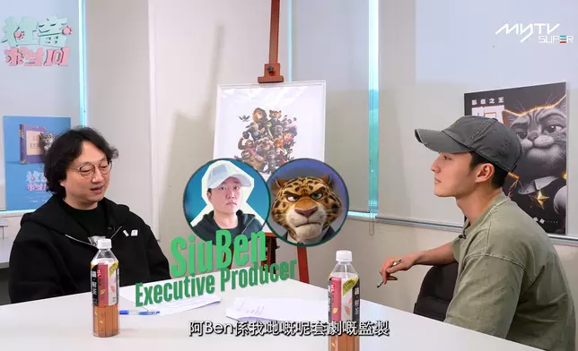 《社畜求生101》監製粉墨登場為劇中的總經理豹哥聲演。