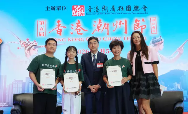 「香港潮州節」《給阿嬷的情書》劇組分享（左起）陳欽勤、趙童、李德如、高永文醫生、朱庭萱