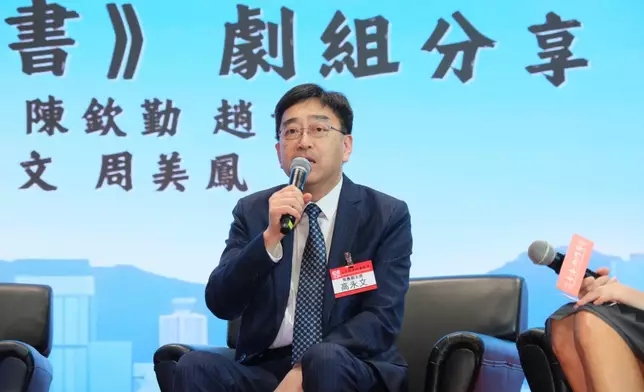 潮總常務副主席高永文醫生擔任主持。