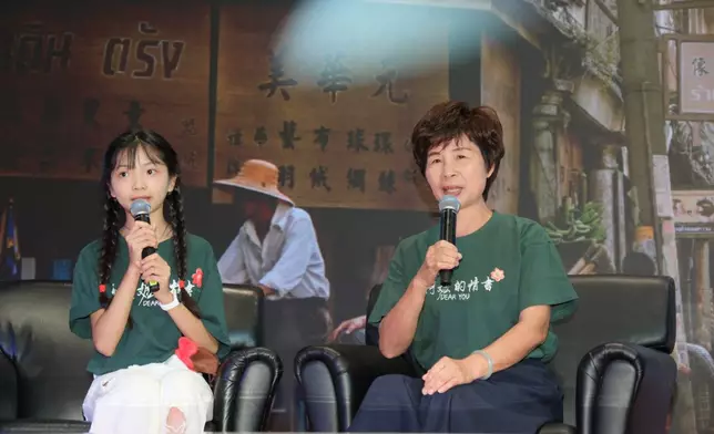 李德如趙童清唱主題曲《月下煮茶》打動人心。
