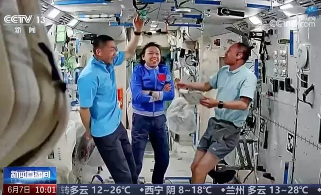 央視截圖