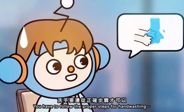 食物安全中心FB