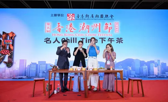 眾人大嘆功夫茶。