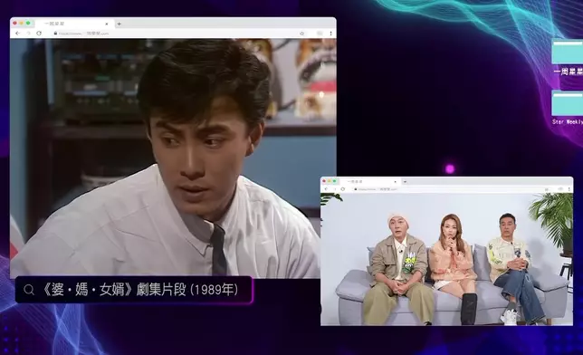 張衛健同劉青雲曾合作過處境劇《婆．媽．女婿》。