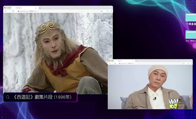 張衛健版孫悟空當年超紅，親揭拍攝內幕。