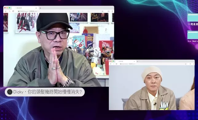 鍾澍佳隔空現身問張衛健問題。