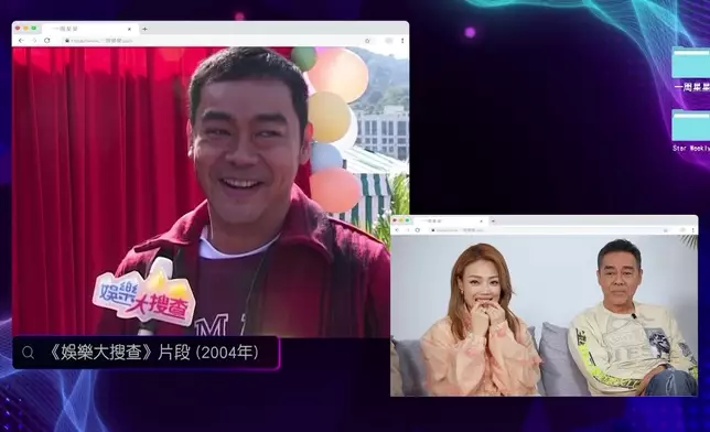 Joey迷戀劉青雲多年，搞到青雲好尷尬呀！
