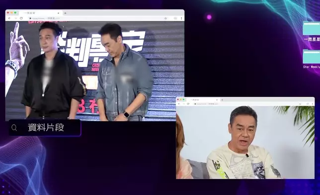 劉青雲同吳鎮宇老友鬼鬼，仲即場扮對方添。