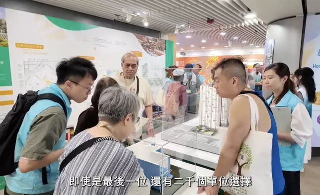何永賢FB影片截圖