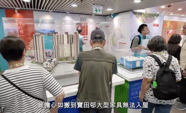 何永賢FB影片截圖
