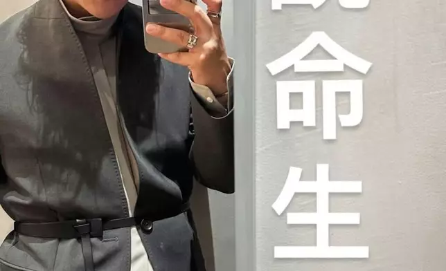 Alfred在社交平台發文透露患處生在後背，面積約如毫子大小，苦笑：「好醜命生……蛇？」