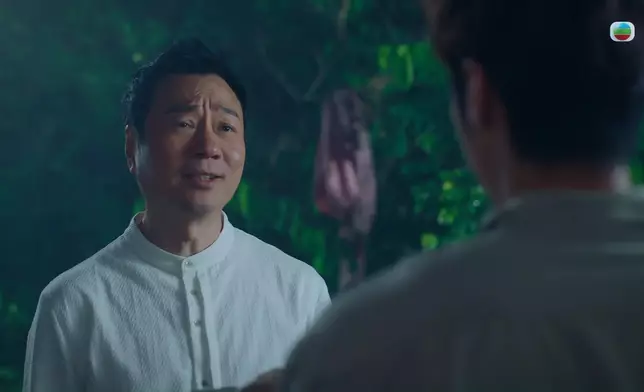 結局周精彩預告截屏