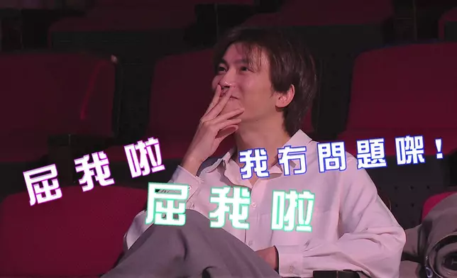 羅力威勁尷尬，以笑遮醜。