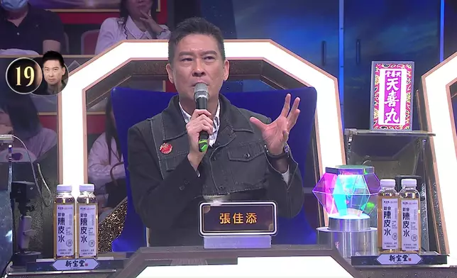張佳添讚雲妮實力足以威脅所有參賽者，雲妮聽完勁驚喜。