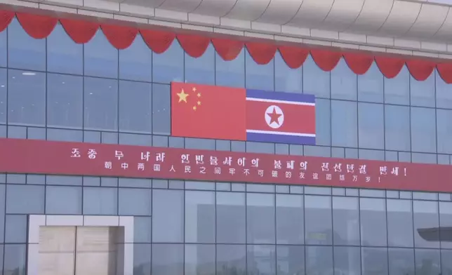 CCTV影片截圖