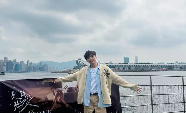 Frankie驚喜帶備「音叉」與粉絲肉體與心靈共鳴。