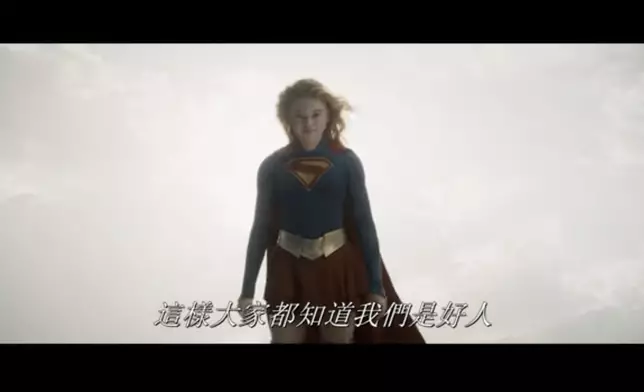 官方日前釋出終極預告，展現宏大動作場面與極致視覺特效。