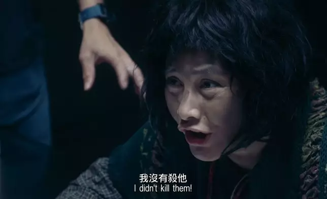 影片截圖