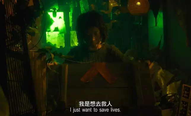 影片截圖