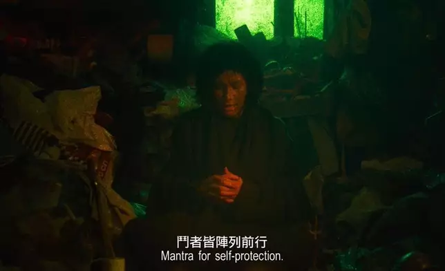 影片截圖