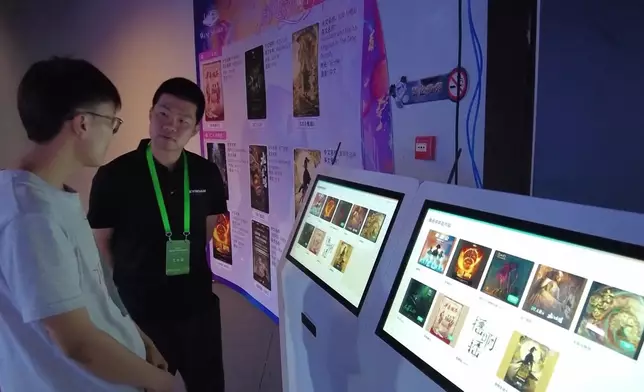 CCTV影片截圖