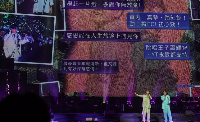 主角演唱《我們》時螢幕播出與歌迷多年活動及歌迷心聲效果催淚。