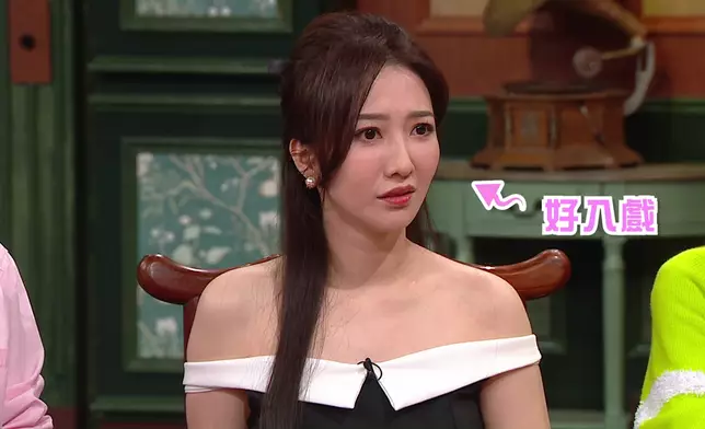 依婷不愧係專業演員，即場演戲勁投入，氣勢被壓倒的吉吉惟有用歪理還擊。