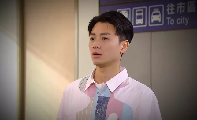 Elaine唔係真係有新歡呀嘛。