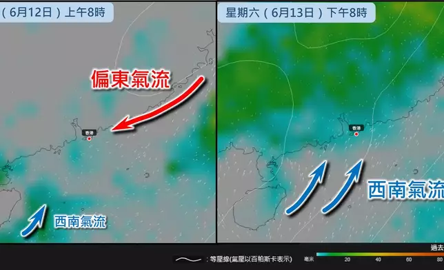 歐洲中期預報中心的（左）星期五上午8時及（右）星期六下午8時的平均海平面氣壓以及雨量預報圖。天文台圖片