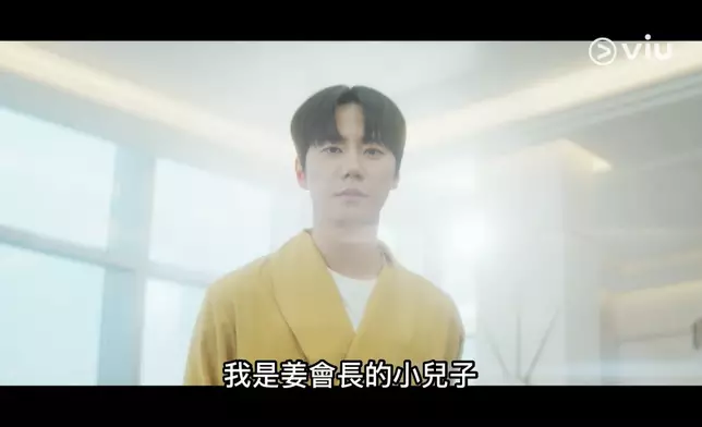 黃浚炫私下啟動奪回集團的大計。Viu提供圖片