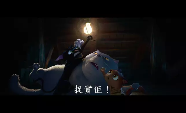 迪士尼與彼思繼《反斗奇兵》、《玩轉腦朋友》班底 又一異想天開原創鉅製。