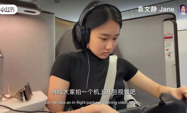 影片截圖