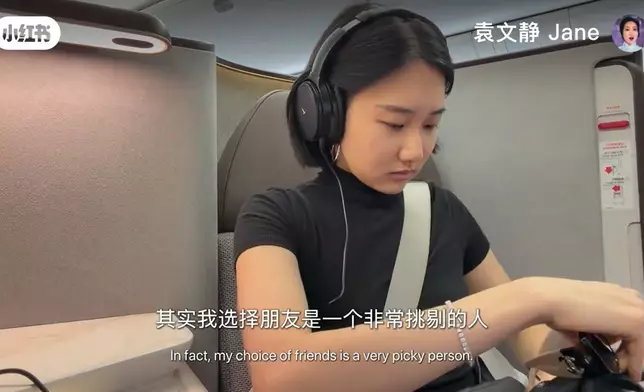 影片截圖
