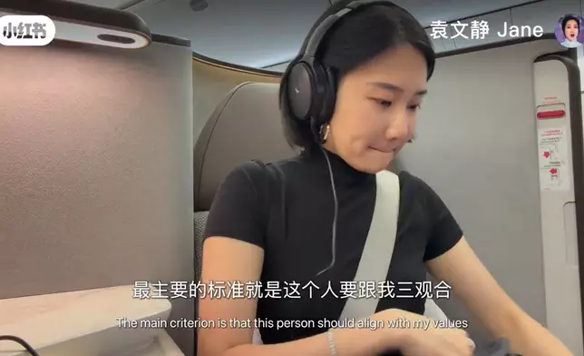 影片截圖