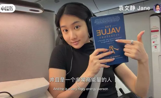 影片截圖
