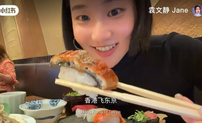 影片截圖