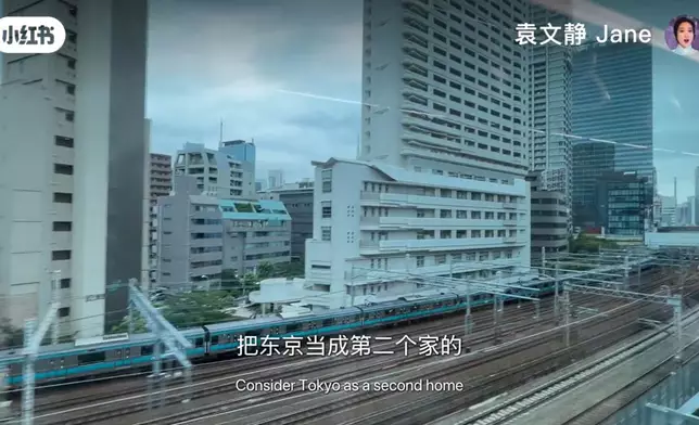 影片截圖