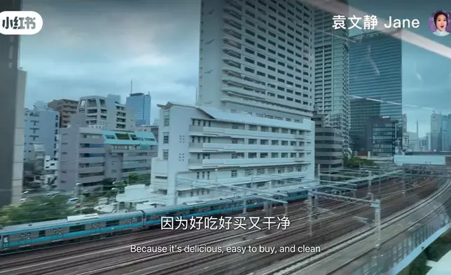 影片截圖