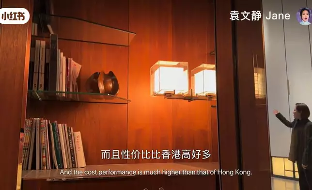 影片截圖