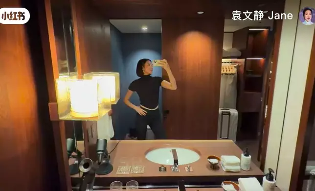影片截圖