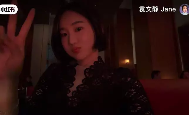 影片截圖