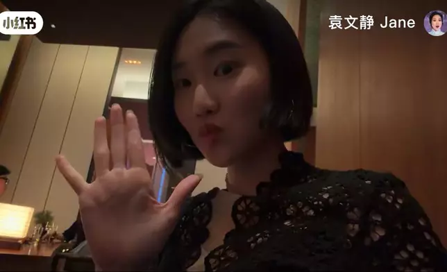 影片截圖
