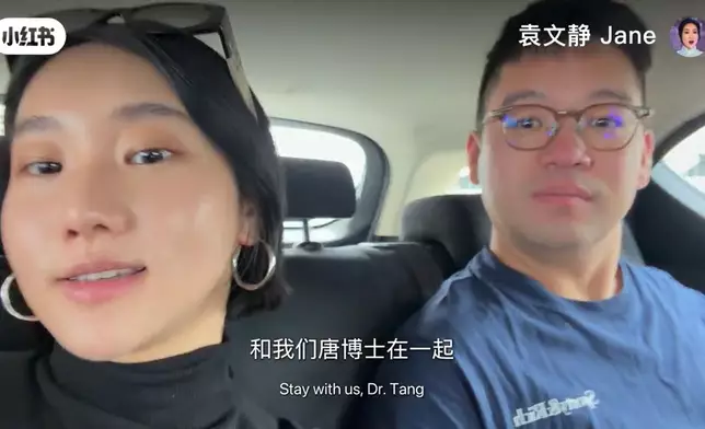 影片截圖