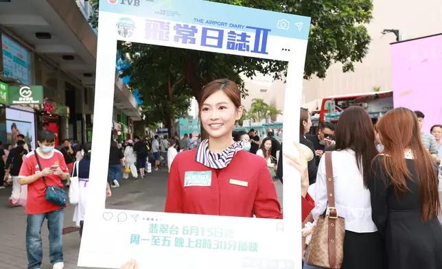 Rosita自稱係「笑容空姐」擔當。