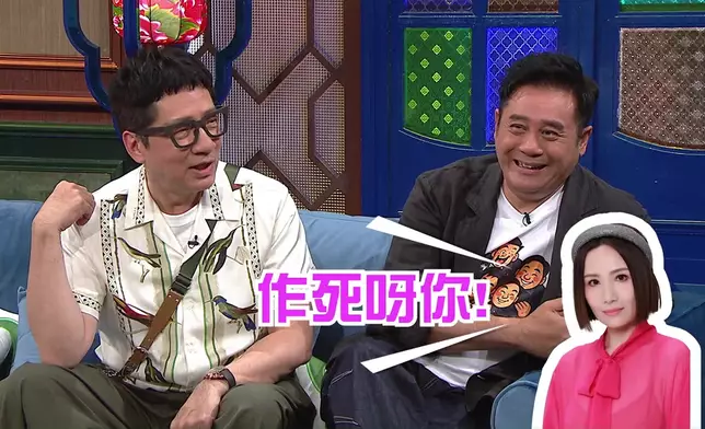 單立文時而「發作」彈老婆，時而又正經讚老婆，笑咗。