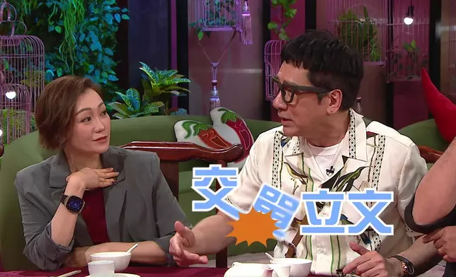 性治療師何慕詩Cynthia