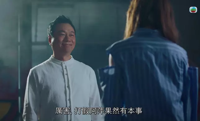 祥哥呢個表情話畀大家知咩叫視死如歸。