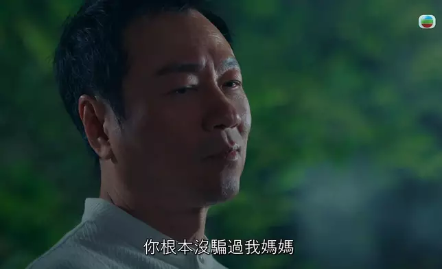祥哥連串「花式扮衰人」配以嘉欣嘅心痛樣，堪稱「最佳拍檔」。