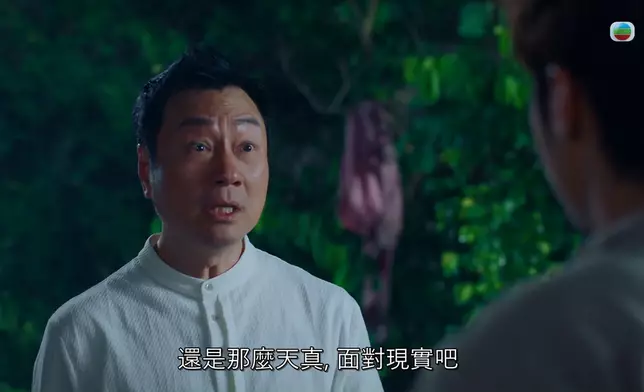 祥哥連串「花式扮衰人」配以嘉欣嘅心痛樣，堪稱「最佳拍檔」。